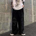 Korean Characters Print Straight-cut Pants