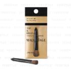 Shiseido - Maquillage Tip And Brush (for Eyeshadow) 1 Pc