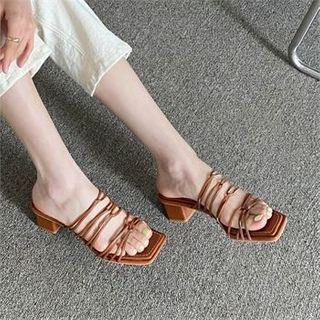 Strappy High-heel Mules