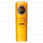 Shiseido - Aqualabel Bouncing Emulsion Ii 130ml