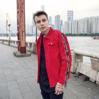 Lettering Distressed Button Jacket