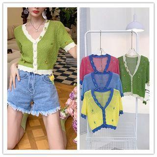 Short Sleeve V-neck Contrast Trim Knit Cardigan