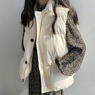 Collared Padded Buttoned Vest