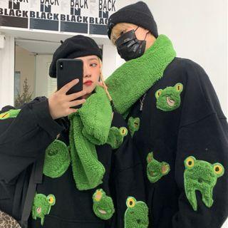 Frog Pattern Sweatshirt