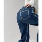 Stitched Straight-cut Loose Jeans