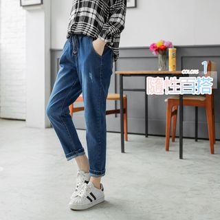 Distressed Drawstring Jogger Jeans