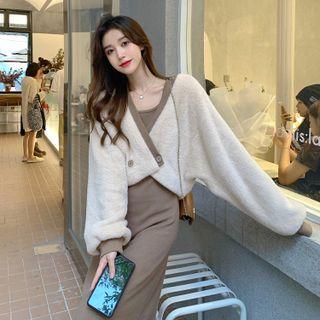 Double Breasted Cardigan / Spaghetti Strap Dress