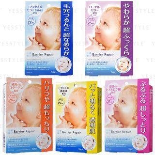 Mandom - Barrier Repair Facial Mask 5pcs - 5 Types