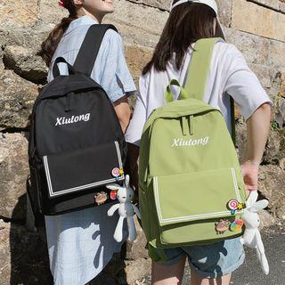 Striped Trim Letter Nylon Backpack