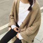 Plain Bell-sleeve Loose-fit Cardigan