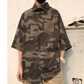 Couple Matching Camo Short-sleeve Shirt