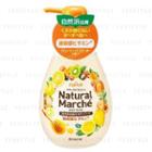 Kracie - Na Ve Natural Marche Body Wash (citrus) 480ml