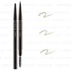 Albion - Excia Al Styling Eyebrow Pencil Refill - 3 Types