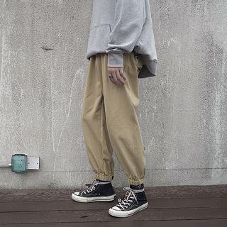 Elastic-waist Gather-cuff Plain Harem Pants