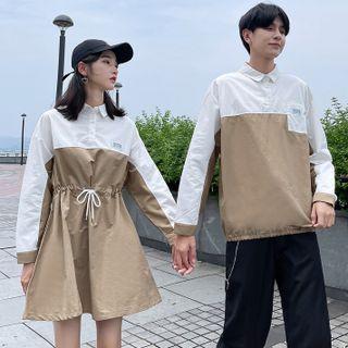 Couple Matching Two Tone Dress / Top / Sweatpants