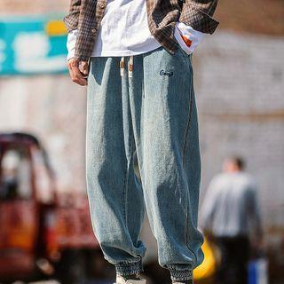 Cropped Lettering Embroidered Harem Jeans