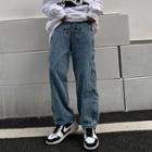 Letter Embroidered Striped Tapered Jeans