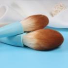 Set Of 9: Gradient Handle Makeup Brush Set Of 9 - Gradient - Red & Blue - One Size