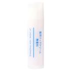 Muji - Lip Cream Spf 20 (non-fragrance) 5.4g
