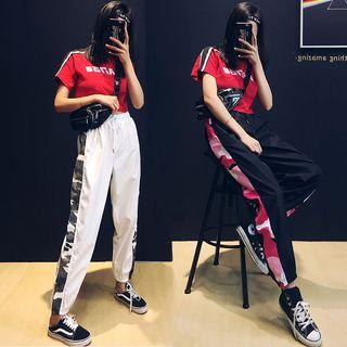 Two-tone Loose-fit Jogger Pants