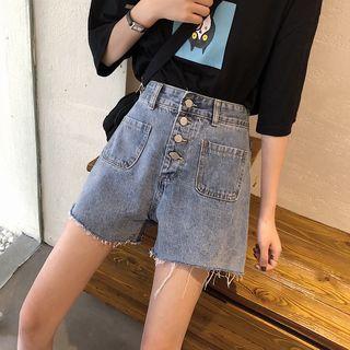 Frayed Hem Buttoned Wide-leg Denim Shorts