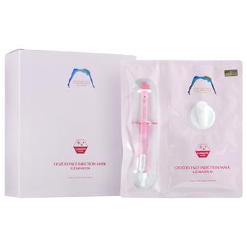 The Oozoo - Face Injection Mask Illumination 5 Sheets