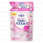 Kao - Biore Bath Milk (rose) (refill) 480ml