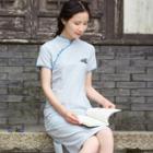 Striped Short-sleeve Cheongsam