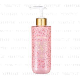 Parfait Amour - Wish I 2 Fragrance Oil Cream 300g