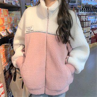 Two Tone Fleece Mock-neck Lettering Zip-up Jacket Color Block - One Size