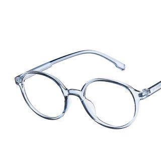 Plastic Frame Glasses