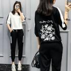 Set: Embroidered Elbow-sleeve T-shirt + Drawstring Sweatpants