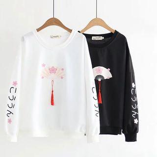 Print Tassel Pullover