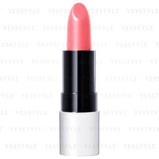 Shiseido - Playlist Instant Lip Complete Matte (#pkl26) 1.8g