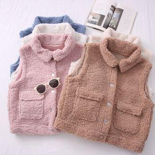 Button-down Fleece Vest Jacket In 5 Colors