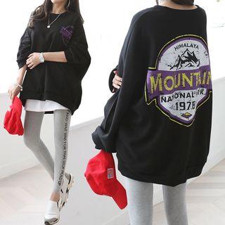 Round-neck Printed Loose-fit Pullover