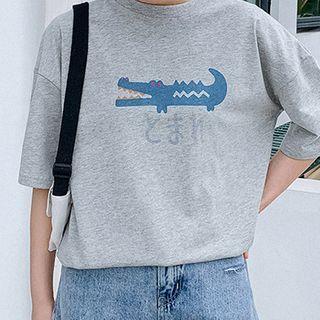 Crocodiles Print Short-sleeve Tee