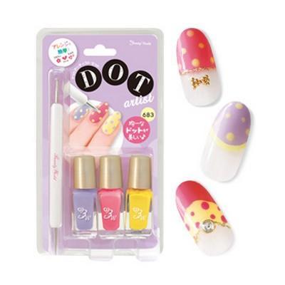 Lucky Trendy - Dot Nail Artist Set (dnd683) 1 Set