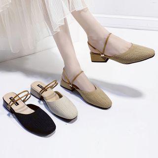 Block Heel Mary Jane Loafers