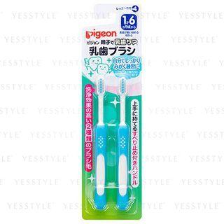 Pigeon - Teeth Brush Stage 4 (blue) 2 Pcs