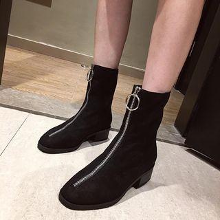 Faux Suede Zip Low Heel Short Boots