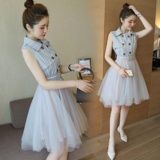 Stripe Panel Collared Tulle Dress