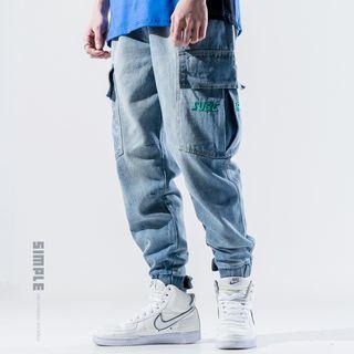 Embroidered Cargo Harem Jeans