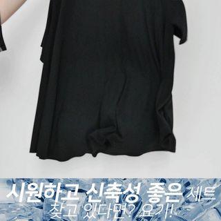 Set: Long Flare T-shirt + Skirt