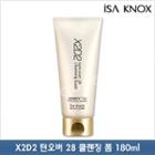 Isa Knox - X2d2 Turn Over 28 Cleansing Foam 180ml