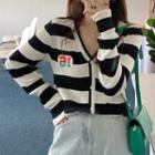 Striped Applique Buttoned Cardigan