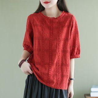 Short-sleeve Embroidered Frill Trim Top