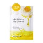 Nature Republic - Herb Essential Mask Sheet - 10 Types Chamomile