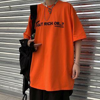 Elbow-sleeve Letter T-shirt Tangerine - One Size
