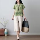 Set: Short-sleeve Embroidered T-shirt + Harem Pants